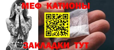 ешки Ефремов