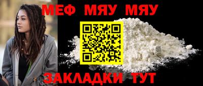 ешки Ефремов