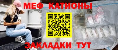 кокаин колумбия Железногорск