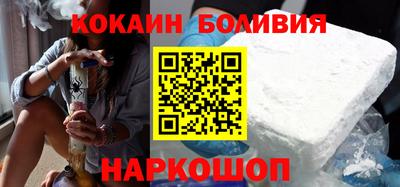 ешки Ефремов