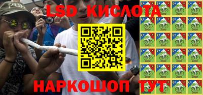 ешки Ефремов