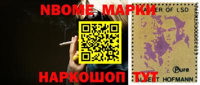 ешки Ефремов