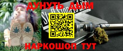 кокаин колумбия Железногорск