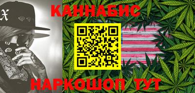 твердый Железноводск