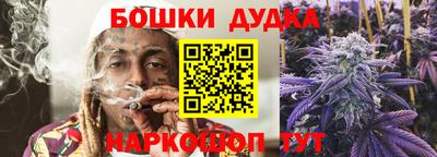твердый Железноводск