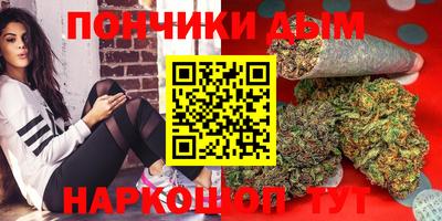 кокаин колумбия Железногорск
