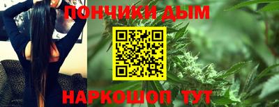 кокаин колумбия Железногорск