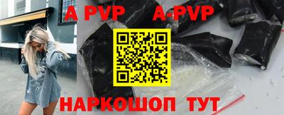 кокаин колумбия Железногорск