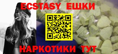 кокаин колумбия Железногорск