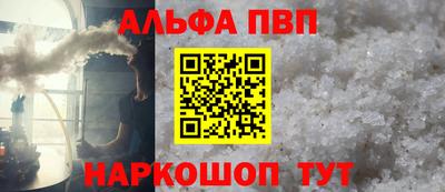 ешки Ефремов