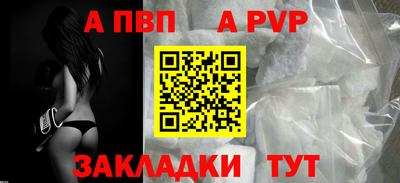 ешки Ефремов