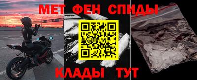 твердый Железноводск
