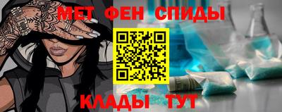 ешки Ефремов