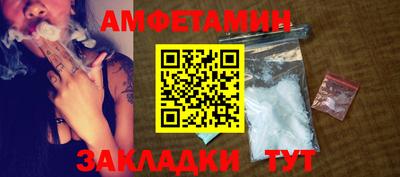 кокаин колумбия Железногорск
