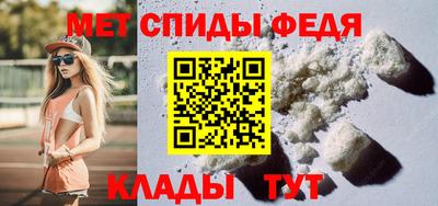 ешки Ефремов