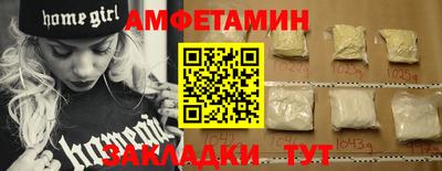 ешки Ефремов