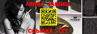 кокаин колумбия Железногорск