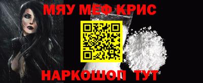 кокаин колумбия Железногорск