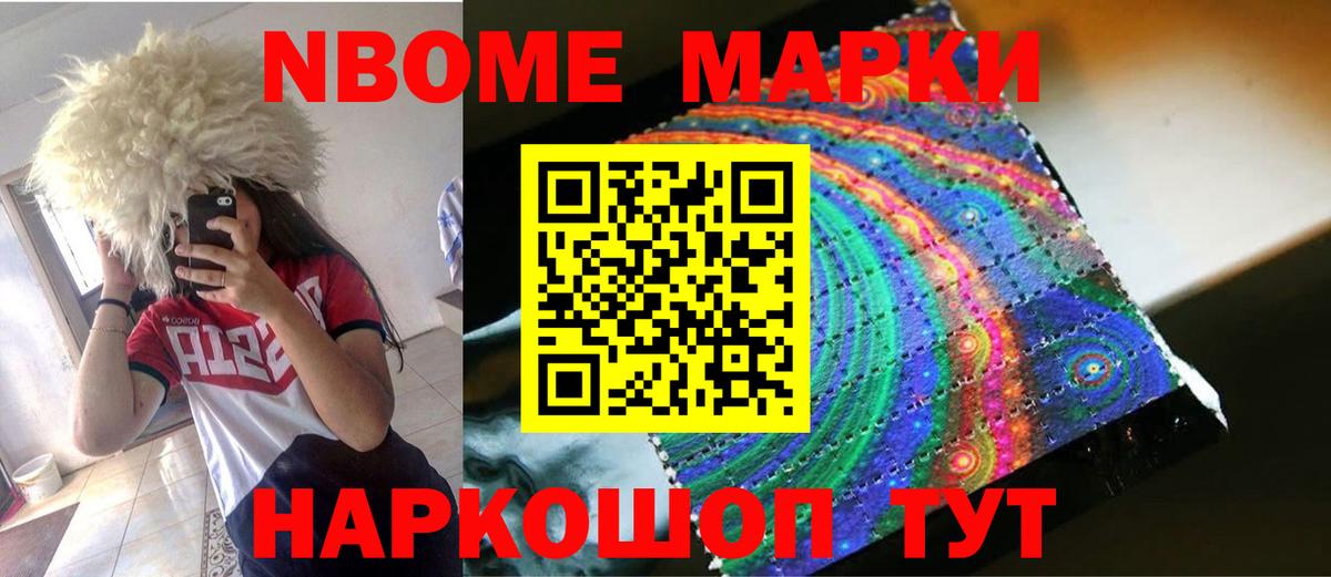 Вязники  LSD-25 экстази кислота  Лсд 25 экстази  Вход с VPN  omg ссылки  LSD-25 экстази ecstasy 