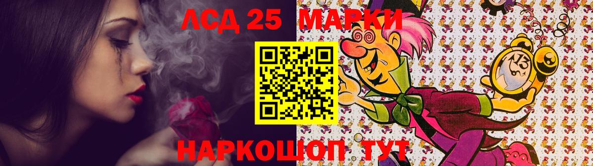 Марихуана  Вязники  Кокаин  Метамфетамин  ГАШИШ  Вход с VPN  Экстази  МЕФ   ГАШ  Конопля 